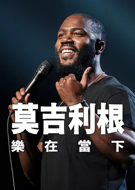 一代女皇一级艳史