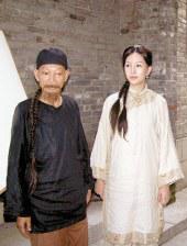 成人综合久久精品色婷婷